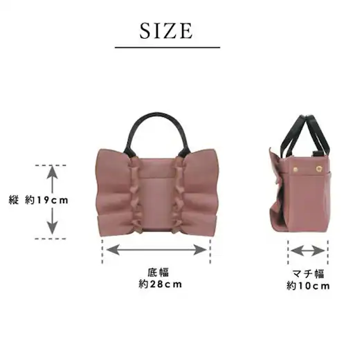 �g�[�g�o�b�O �t���� �ʔ� pink trick �s���N�g���b�N �t�����o�b�O ���f�B�[�X �g�[�g �V�����_�[�o�b�O ���|�� �y�� �y�� ������� ���킢�� �o�b�O ���΂� �J�o�� �ʋ� �ʊw ���� _12