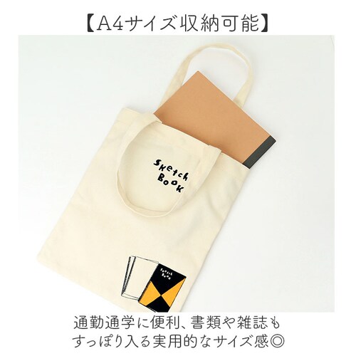 old resta �g�[�g�o�b�O �ʔ� �g�[�g�o�b�N �o�b�O �T�u�o�b�O �T�u�o�b�N ������ �ʋ� �ʊw �g�[�g ��� �I�[���h���X�^ �t���b�g�g�[�g �o�b�N ��񂰃o�b�N ���f�B�[�X �����Y �j��_5