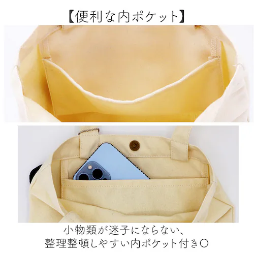 old resta �g�[�g�o�b�O �ʔ� �g�[�g�o�b�N �o�b�O �T�u�o�b�O �T�u�o�b�N ������ �ʋ� �ʊw �g�[�g ��� �I�[���h���X�^ �t���b�g�g�[�g �o�b�N ��񂰃o�b�N ���f�B�[�X �����Y �j��_7