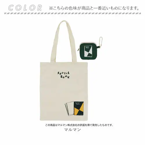 old resta �g�[�g�o�b�O �ʔ� �g�[�g�o�b�N �o�b�O �T�u�o�b�O �T�u�o�b�N ������ �ʋ� �ʊw �g�[�g ��� �I�[���h���X�^ �t���b�g�g�[�g �o�b�N ��񂰃o�b�N ���f�B�[�X �����Y �j��_11