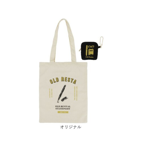 old resta �g�[�g�o�b�O �ʔ� �g�[�g�o�b�N �o�b�O �T�u�o�b�O �T�u�o�b�N ������ �ʋ� �ʊw �g�[�g ��� �I�[���h���X�^ �t���b�g�g�[�g �o�b�N ��񂰃o�b�N ���f�B�[�X �����Y �j��_14