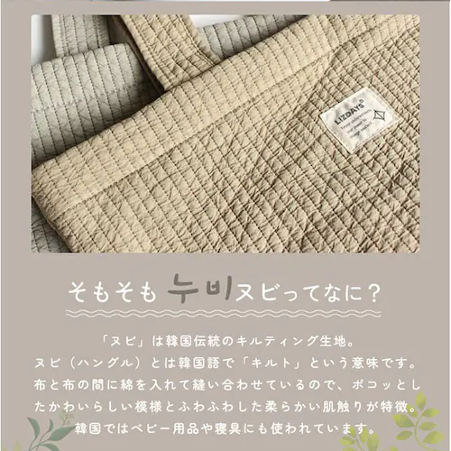 LIZDAYS �g�[�g�o�b�O LZ-71621 �ʔ� ���Y�f�C�Y �g�[�g�o�b�N �k�r�o�b�O �L���e�B���O �o�b�O �C�u���o�b�O ���f�B�[�X �ʋ΃o�b�O �}�U�[�Y�o�b�O A4 �ʊw �ʋ� �y�� �y�� ��_2