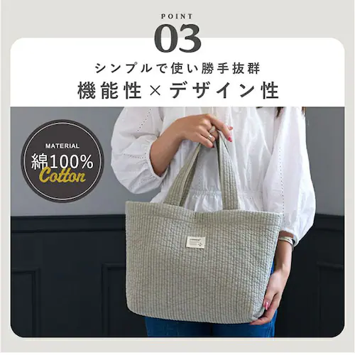 LIZDAYS �g�[�g�o�b�O LZ-71621 �ʔ� ���Y�f�C�Y �g�[�g�o�b�N �k�r�o�b�O �L���e�B���O �o�b�O �C�u���o�b�O ���f�B�[�X �ʋ΃o�b�O �}�U�[�Y�o�b�O A4 �ʊw �ʋ� �y�� �y�� ��_5