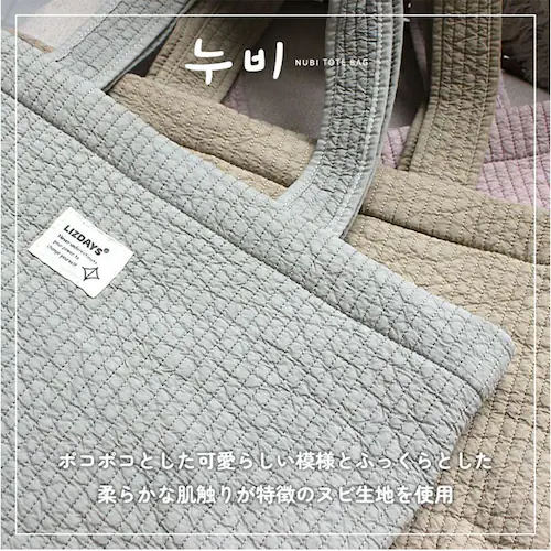 LIZDAYS �g�[�g�o�b�O LZ-71621 �ʔ� ���Y�f�C�Y �g�[�g�o�b�N �k�r�o�b�O �L���e�B���O �o�b�O �C�u���o�b�O ���f�B�[�X �ʋ΃o�b�O �}�U�[�Y�o�b�O A4 �ʊw �ʋ� �y�� �y�� ��_7