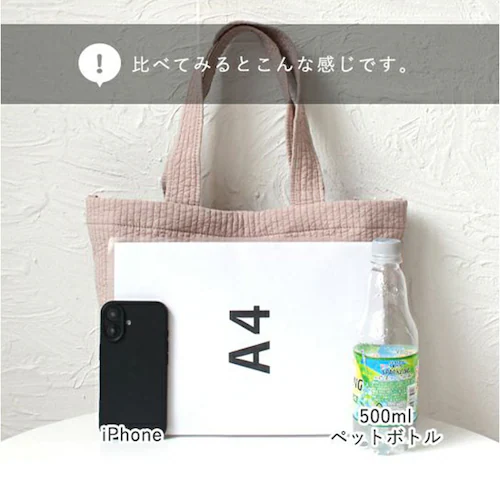 LIZDAYS �g�[�g�o�b�O LZ-71621 �ʔ� ���Y�f�C�Y �g�[�g�o�b�N �k�r�o�b�O �L���e�B���O �o�b�O �C�u���o�b�O ���f�B�[�X �ʋ΃o�b�O �}�U�[�Y�o�b�O A4 �ʊw �ʋ� �y�� �y�� ��_8