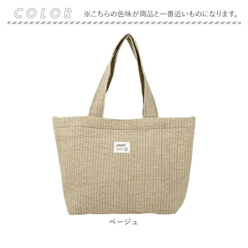 LIZDAYS �g�[�g�o�b�O LZ-71621 �ʔ� ���Y�f�C�Y �g�[�g�o�b�N �k�r�o�b�O �L���e�B���O �o�b�O �C�u���o�b�O ���f�B�[�X �ʋ΃o�b�O �}�U�[�Y�o�b�O A4 �ʊw �ʋ� �y�� �y�� ��_11