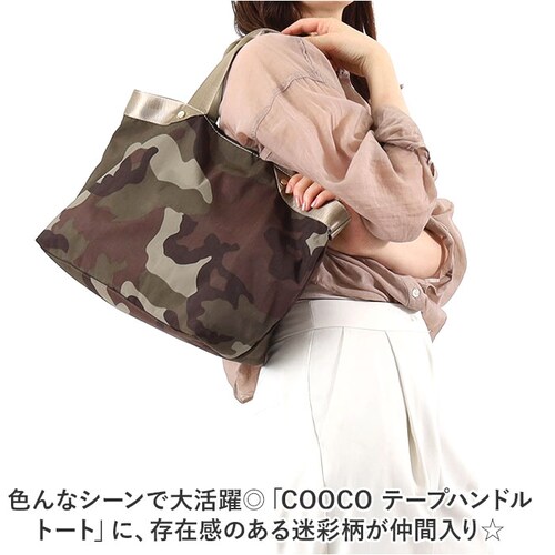 �N�[�R �g�[�g�o�b�O COOCO �ʔ� �g�[�g�o�b�N �o�b�O �o�b�N �}�}�o�b�O �}�U�[�Y�o�b�O �}�}�o�b�N �}�U�[�Y�o�b�N ������� ���f�B�[�X �����Y ���킢�� ���� �u�����h A4 �y�� �y��_1