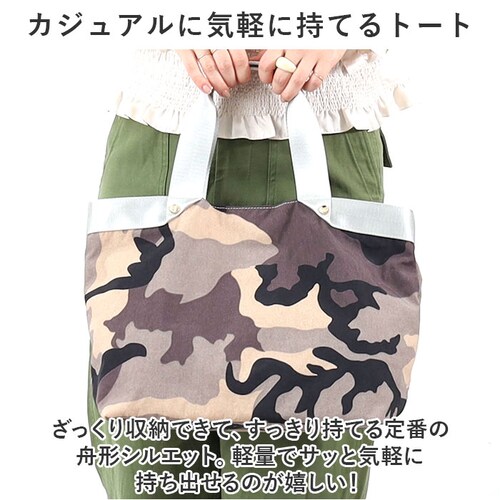 �N�[�R �g�[�g�o�b�O COOCO �ʔ� �g�[�g�o�b�N �o�b�O �o�b�N �}�}�o�b�O �}�U�[�Y�o�b�O �}�}�o�b�N �}�U�[�Y�o�b�N ������� ���f�B�[�X �����Y ���킢�� ���� �u�����h A4 �y�� �y��_4