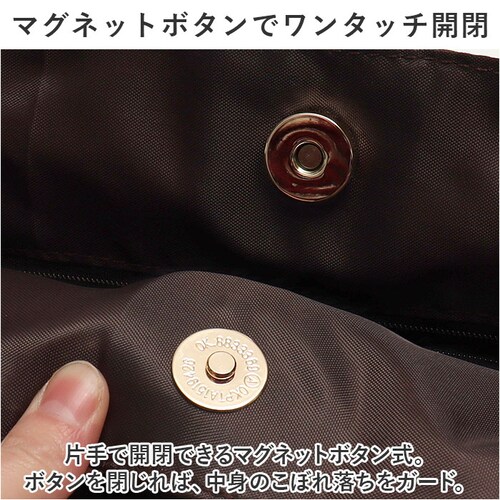 �N�[�R �g�[�g�o�b�O COOCO �ʔ� �g�[�g�o�b�N �o�b�O �o�b�N �}�}�o�b�O �}�U�[�Y�o�b�O �}�}�o�b�N �}�U�[�Y�o�b�N ������� ���f�B�[�X �����Y ���킢�� ���� �u�����h A4 �y�� �y��_5