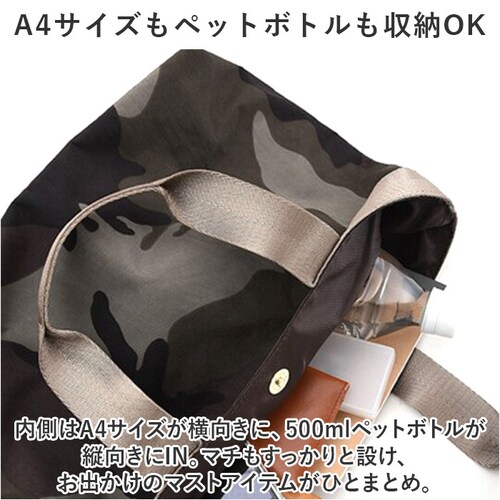 �N�[�R �g�[�g�o�b�O COOCO �ʔ� �g�[�g�o�b�N �o�b�O �o�b�N �}�}�o�b�O �}�U�[�Y�o�b�O �}�}�o�b�N �}�U�[�Y�o�b�N ������� ���f�B�[�X �����Y ���킢�� ���� �u�����h A4 �y�� �y��_6