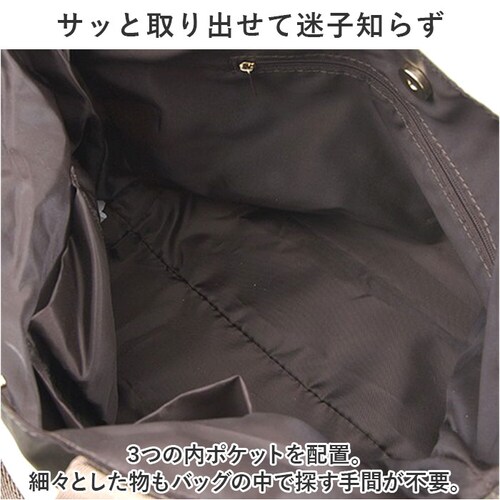 �N�[�R �g�[�g�o�b�O COOCO �ʔ� �g�[�g�o�b�N �o�b�O �o�b�N �}�}�o�b�O �}�U�[�Y�o�b�O �}�}�o�b�N �}�U�[�Y�o�b�N ������� ���f�B�[�X �����Y ���킢�� ���� �u�����h A4 �y�� �y��_7