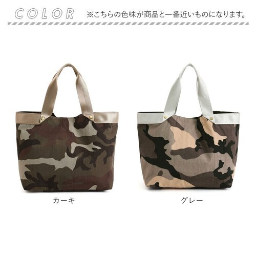 �N�[�R �g�[�g�o�b�O COOCO �ʔ� �g�[�g�o�b�N �o�b�O �o�b�N �}�}�o�b�O �}�U�[�Y�o�b�O �}�}�o�b�N �}�U�[�Y�o�b�N ������� ���f�B�[�X �����Y ���킢�� ���� �u�����h A4 �y�� �y��_13