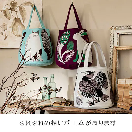 morita miw �g�[�g �ʔ� �g�[�g�o�b�O ���f�B�[�X �傫�� �u�����h MiW �����^�~�E �X�cmiw MiW style ������� ���� ��l ���킢�� �� �R�b�g�� 100��  ��������_4