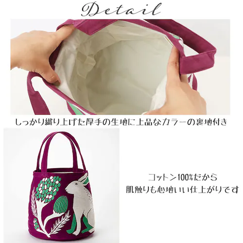 morita miw �g�[�g �ʔ� �g�[�g�o�b�O ���f�B�[�X �傫�� �u�����h MiW �����^�~�E �X�cmiw MiW style ������� ���� ��l ���킢�� �� �R�b�g�� 100��  ��������_11