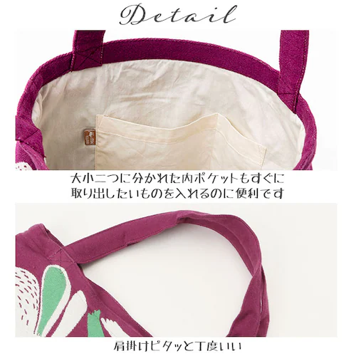 morita miw �g�[�g �ʔ� �g�[�g�o�b�O ���f�B�[�X �傫�� �u�����h MiW �����^�~�E �X�cmiw MiW style ������� ���� ��l ���킢�� �� �R�b�g�� 100��  ��������_12