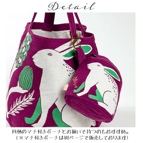 morita miw �g�[�g �ʔ� �g�[�g�o�b�O ���f�B�[�X �傫�� �u�����h MiW �����^�~�E �X�cmiw MiW style ������� ���� ��l ���킢�� �� �R�b�g�� 100��  ��������_13