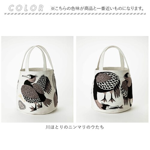 morita miw �g�[�g �ʔ� �g�[�g�o�b�O ���f�B�[�X �傫�� �u�����h MiW �����^�~�E �X�cmiw MiW style ������� ���� ��l ���킢�� �� �R�b�g�� 100��  ��������_14