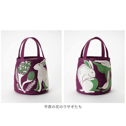 morita miw �g�[�g �ʔ� �g�[�g�o�b�O ���f�B�[�X �傫�� �u�����h MiW �����^�~�E �X�cmiw MiW style ������� ���� ��l ���킢�� �� �R�b�g�� 100��  ��������_15