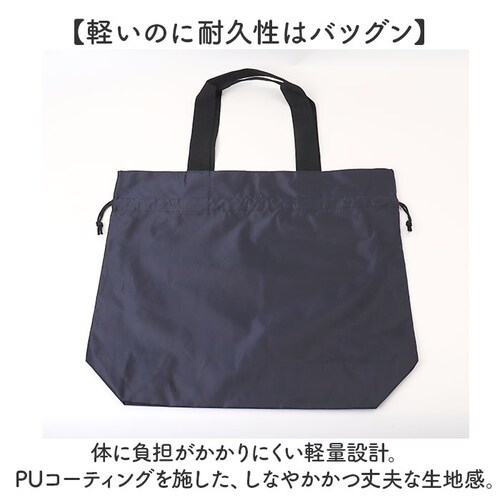 �g�[�g�o�b�O �В� �ʔ� �В��g�[�g�o�b�N �В��g�[�g �В��o�b�O �G�R�o�b�O �G�R�o�b�N ���W�J�S ���W���� �g�[�g�o�b�N ���f�B�[�X ������� �V���v�� ���n ���������o�b�N �ʋ� �ʊw ���|�� _4