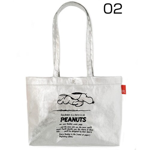 ���[�g�[�g �X�k�[�s�[ ROOTOTE 8445 �ʔ� �g�[�g�o�b�O ���|���o�b�O ���b�X���o�b�O ��񂰃o�b�O A4 �ʋ� �ʊw �傫�� ���� ���^ �L�����N�^�[ A-quatre �A�[�L���g�� S_11