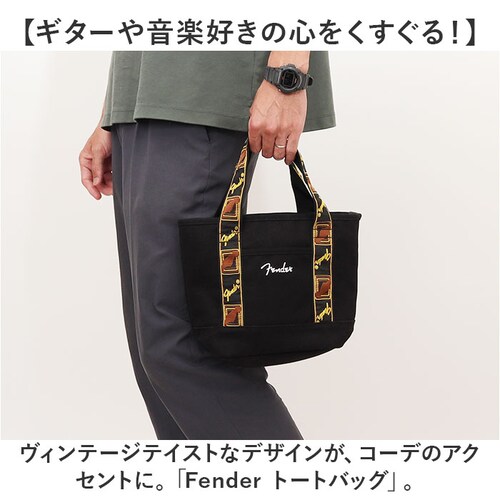 Fender �t�F���_�[ �g�[�g�o�b�O �~�j 6002 �ʔ� �~�j�g�[�g �~�j�g�[�g�o�b�O �g�[�g�o�b�N �g�[�g ��� �~�j�g�[�g�o�b�N �T�u�o�b�O �T�u�o�b�N �L�����o�X ������ �y�� �y�� ���z_1