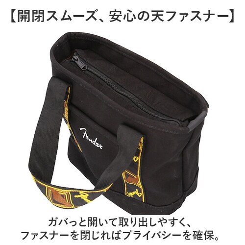 Fender �t�F���_�[ �g�[�g�o�b�O �~�j 6002 �ʔ� �~�j�g�[�g �~�j�g�[�g�o�b�O �g�[�g�o�b�N �g�[�g ��� �~�j�g�[�g�o�b�N �T�u�o�b�O �T�u�o�b�N �L�����o�X ������ �y�� �y�� ���z_7