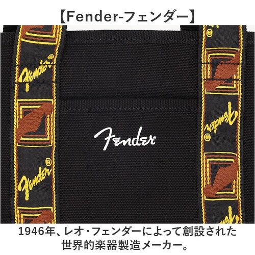Fender �t�F���_�[ �g�[�g�o�b�O �~�j 6002 �ʔ� �~�j�g�[�g �~�j�g�[�g�o�b�O �g�[�g�o�b�N �g�[�g ��� �~�j�g�[�g�o�b�N �T�u�o�b�O �T�u�o�b�N �L�����o�X ������ �y�� �y�� ���z_11
