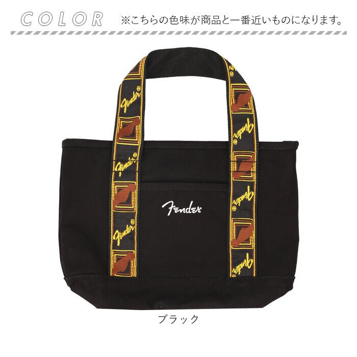 ブラック Fender フェンダー トートバッグ ミニ 6002 通販 ミニトート