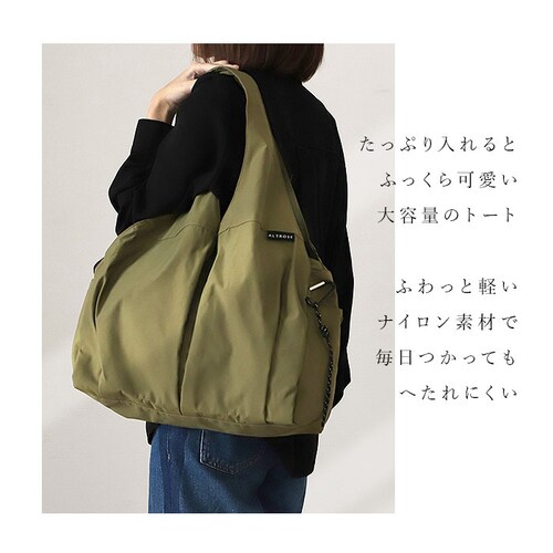 �g�[�g�o�b�O ���f�B�[�X �傫�� �ʔ� �r�b�O�g�[�g�o�b�O �g�[�g�o�b�N �}�U�[�Y�o�b�O �g�[�g �|�P�b�g �������� �t�@�X�i�[�t�� �I�V���� �ʋ� �ʊw ��e�� A4 ���|�� �i�C���� ���s 1��2_2