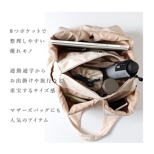 �g�[�g�o�b�O ���f�B�[�X �傫�� �ʔ� �r�b�O�g�[�g�o�b�O �g�[�g�o�b�N �}�U�[�Y�o�b�O �g�[�g �|�P�b�g �������� �t�@�X�i�[�t�� �I�V���� �ʋ� �ʊw ��e�� A4 ���|�� �i�C���� ���s 1��2_3