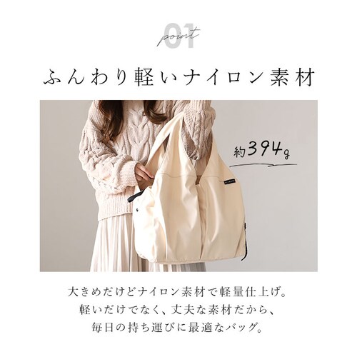 �g�[�g�o�b�O ���f�B�[�X �傫�� �ʔ� �r�b�O�g�[�g�o�b�O �g�[�g�o�b�N �}�U�[�Y�o�b�O �g�[�g �|�P�b�g �������� �t�@�X�i�[�t�� �I�V���� �ʋ� �ʊw ��e�� A4 ���|�� �i�C���� ���s 1��2_4