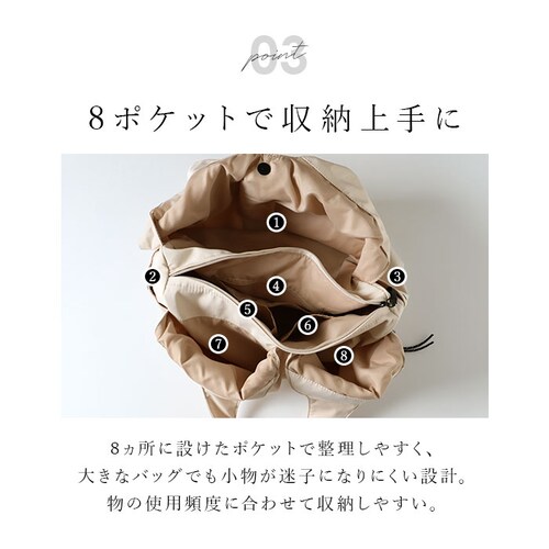 �g�[�g�o�b�O ���f�B�[�X �傫�� �ʔ� �r�b�O�g�[�g�o�b�O �g�[�g�o�b�N �}�U�[�Y�o�b�O �g�[�g �|�P�b�g �������� �t�@�X�i�[�t�� �I�V���� �ʋ� �ʊw ��e�� A4 ���|�� �i�C���� ���s 1��2_6