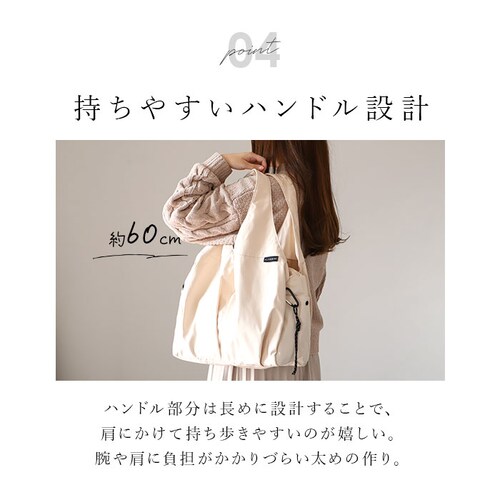 �g�[�g�o�b�O ���f�B�[�X �傫�� �ʔ� �r�b�O�g�[�g�o�b�O �g�[�g�o�b�N �}�U�[�Y�o�b�O �g�[�g �|�P�b�g �������� �t�@�X�i�[�t�� �I�V���� �ʋ� �ʊw ��e�� A4 ���|�� �i�C���� ���s 1��2_7