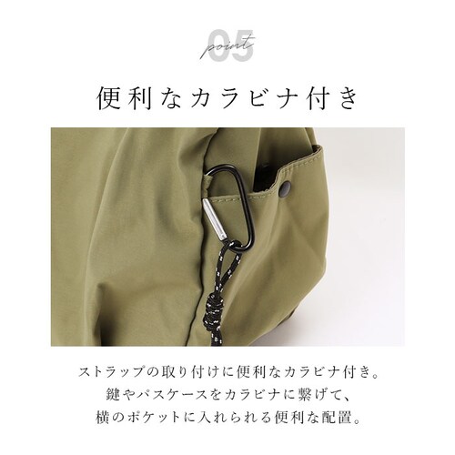 �g�[�g�o�b�O ���f�B�[�X �傫�� �ʔ� �r�b�O�g�[�g�o�b�O �g�[�g�o�b�N �}�U�[�Y�o�b�O �g�[�g �|�P�b�g �������� �t�@�X�i�[�t�� �I�V���� �ʋ� �ʊw ��e�� A4 ���|�� �i�C���� ���s 1��2_8