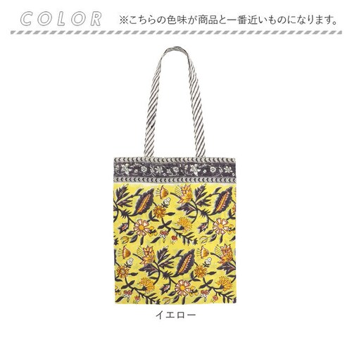 �g�[�g�o�b�O ��񂰃o�b�O �ʔ� ��񂰃o�b�N �g�[�g�o�b�N �g�[�g ��� �T�u�o�b�O �T�u�o�b�N �G�R�o�b�O �G�R�o�b�N ���m�Ão�b�O �܂肽���� �܂��� ���|�� ������ �y�� �y�� �� ���킢_8