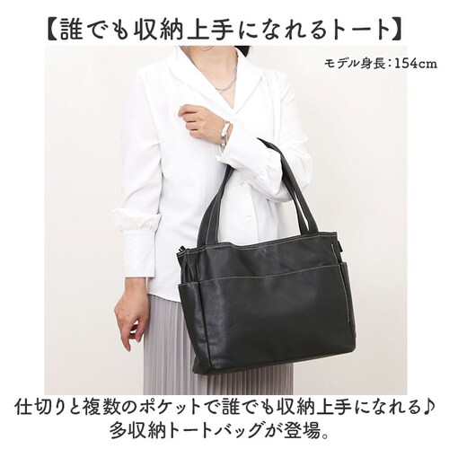 �g�[�g�o�b�O ���f�B�[�X �ʔ� �g�[�g�o�b�N �|�P�b�g���� �|�P�b�g���� �|�P�b�g�������� ���� �t�F�C�N���U�[ TG-100 �����[ �J�o�� ���΂� �� ������� �I�V���� ���ꂢ�� ���킢�� �t�F_1