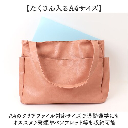 �g�[�g�o�b�O ���f�B�[�X �ʔ� �g�[�g�o�b�N �|�P�b�g���� �|�P�b�g���� �|�P�b�g�������� ���� �t�F�C�N���U�[ TG-100 �����[ �J�o�� ���΂� �� ������� �I�V���� ���ꂢ�� ���킢�� �t�F_3