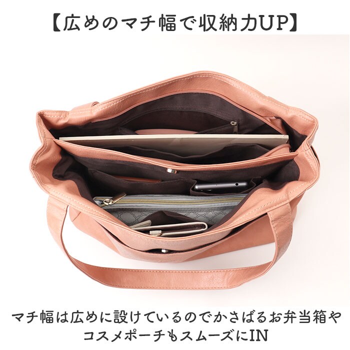 アイボリー/オーク トートバッグ レディース 通販 トートバック