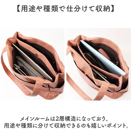 �g�[�g�o�b�O ���f�B�[�X �ʔ� �g�[�g�o�b�N �|�P�b�g���� �|�P�b�g���� �|�P�b�g�������� ���� �t�F�C�N���U�[ TG-100 �����[ �J�o�� ���΂� �� ������� �I�V���� ���ꂢ�� ���킢�� �t�F_5