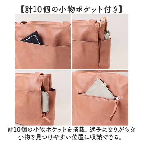 �g�[�g�o�b�O ���f�B�[�X �ʔ� �g�[�g�o�b�N �|�P�b�g���� �|�P�b�g���� �|�P�b�g�������� ���� �t�F�C�N���U�[ TG-100 �����[ �J�o�� ���΂� �� ������� �I�V���� ���ꂢ�� ���킢�� �t�F_6