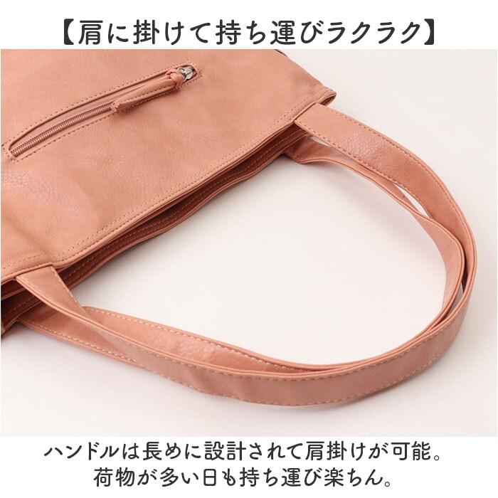 アイボリー/オーク トートバッグ レディース 通販 トートバック
