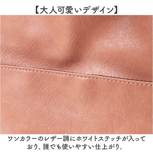 �g�[�g�o�b�O ���f�B�[�X �ʔ� �g�[�g�o�b�N �|�P�b�g���� �|�P�b�g���� �|�P�b�g�������� ���� �t�F�C�N���U�[ TG-100 �����[ �J�o�� ���΂� �� ������� �I�V���� ���ꂢ�� ���킢�� �t�F_8