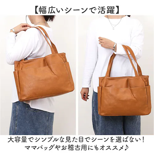 �g�[�g�o�b�O ���f�B�[�X �ʔ� �g�[�g�o�b�N �|�P�b�g���� �|�P�b�g���� �|�P�b�g�������� ���� �t�F�C�N���U�[ TG-100 �����[ �J�o�� ���΂� �� ������� �I�V���� ���ꂢ�� ���킢�� �t�F_9