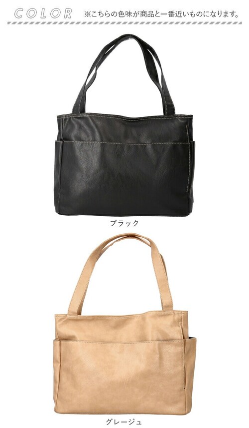 �g�[�g�o�b�O ���f�B�[�X �ʔ� �g�[�g�o�b�N �|�P�b�g���� �|�P�b�g���� �|�P�b�g�������� ���� �t�F�C�N���U�[ TG-100 �����[ �J�o�� ���΂� �� ������� �I�V���� ���ꂢ�� ���킢�� �t�F_13