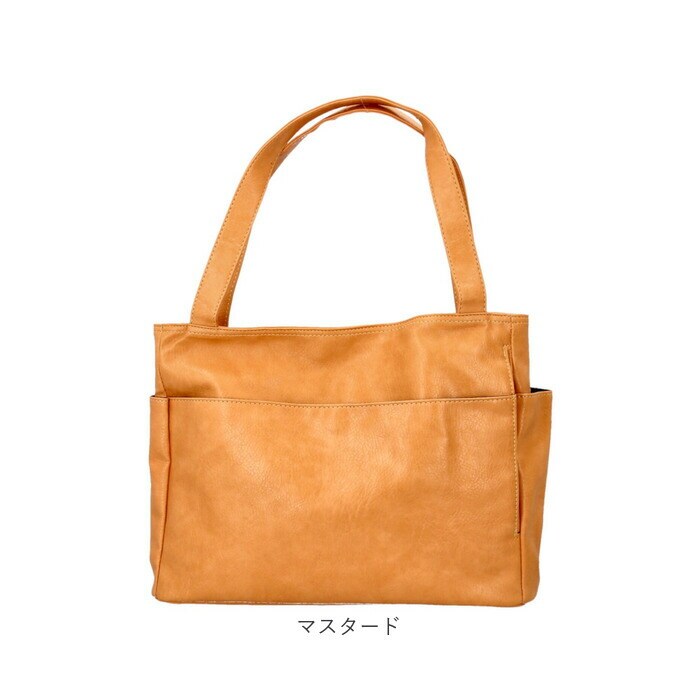 アイボリー/オーク トートバッグ レディース 通販 トートバック
