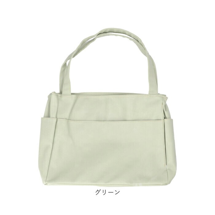 アイボリー/オーク トートバッグ レディース 通販 トートバック