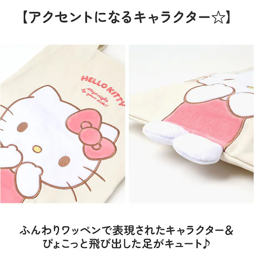 �e�B�[�Y�t�@�N�g���[ �g�[�g �L�����N�^�[ �ʔ� �g�[�g�o�b�O �g�[�g�o�b�N ��� ���҂傱�g�[�g ��񂰃o�b�O ��񂰃o�b�N ���킢�� ���� ���҂傱 �f�U�C�� �L���[�g ���t�� ����_2