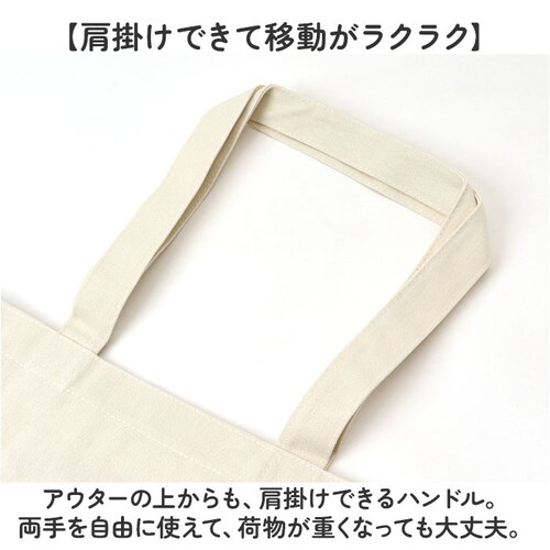 �e�B�[�Y�t�@�N�g���[ �g�[�g �L�����N�^�[ �ʔ� �g�[�g�o�b�O �g�[�g�o�b�N ��� ���҂傱�g�[�g ��񂰃o�b�O ��񂰃o�b�N ���킢�� ���� ���҂傱 �f�U�C�� �L���[�g ���t�� ����_3