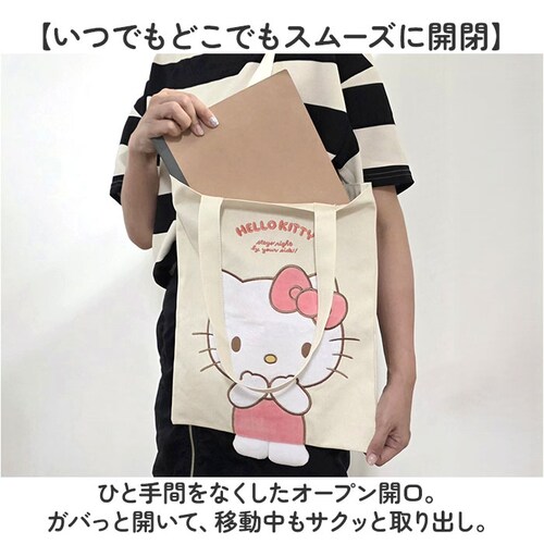 �e�B�[�Y�t�@�N�g���[ �g�[�g �L�����N�^�[ �ʔ� �g�[�g�o�b�O �g�[�g�o�b�N ��� ���҂傱�g�[�g ��񂰃o�b�O ��񂰃o�b�N ���킢�� ���� ���҂傱 �f�U�C�� �L���[�g ���t�� ����_4