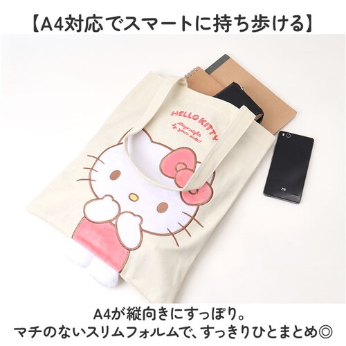 �e�B�[�Y�t�@�N�g���[ �g�[�g �L�����N�^�[ �ʔ� �g�[�g�o�b�O �g�[�g�o�b�N ��� ���҂傱�g�[�g ��񂰃o�b�O ��񂰃o�b�N ���킢�� ���� ���҂傱 �f�U�C�� �L���[�g ���t�� ����_5